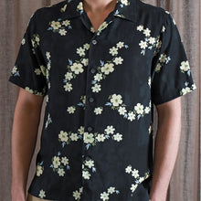  Busey Short Sleeve Shirt in Floral Print